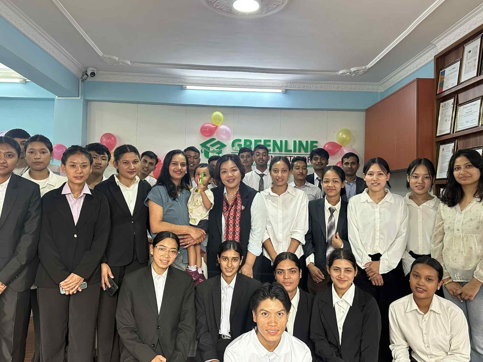 Greenline Education Network