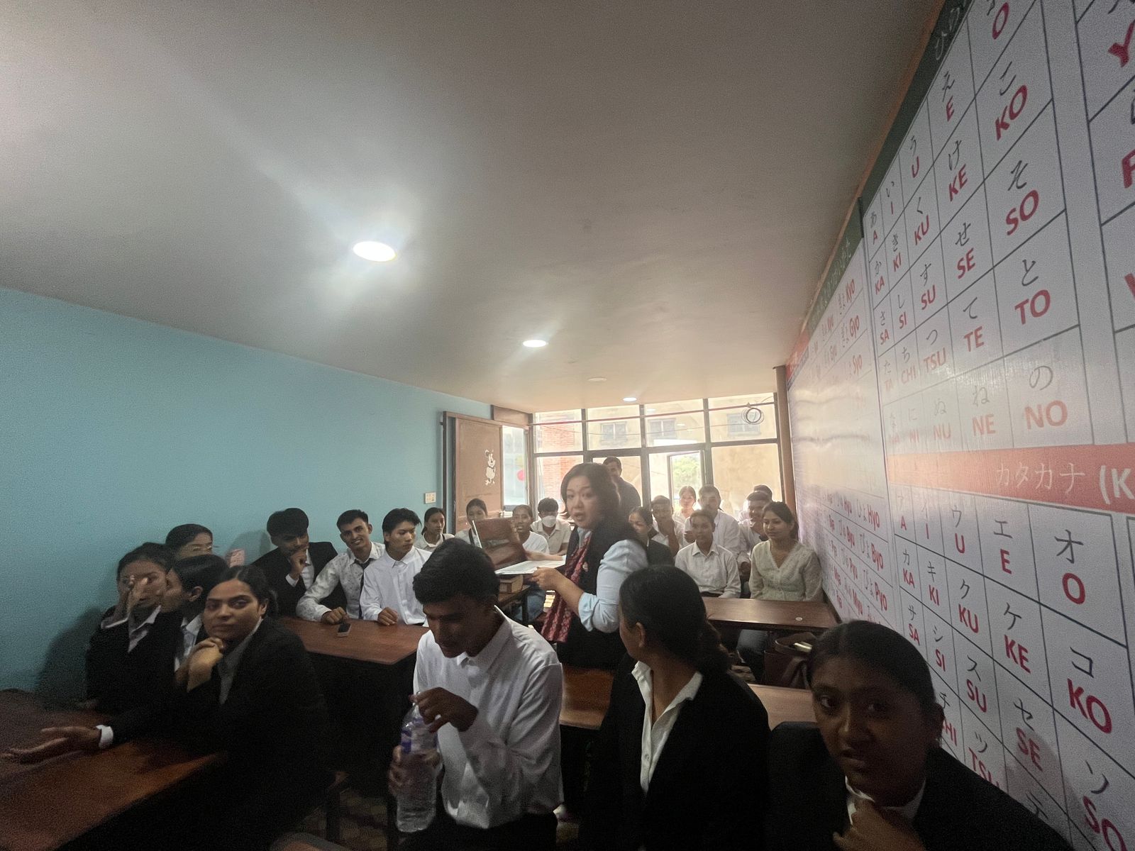 Class Room